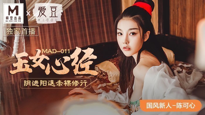 亚洲乱妇老熟女爽到**的片