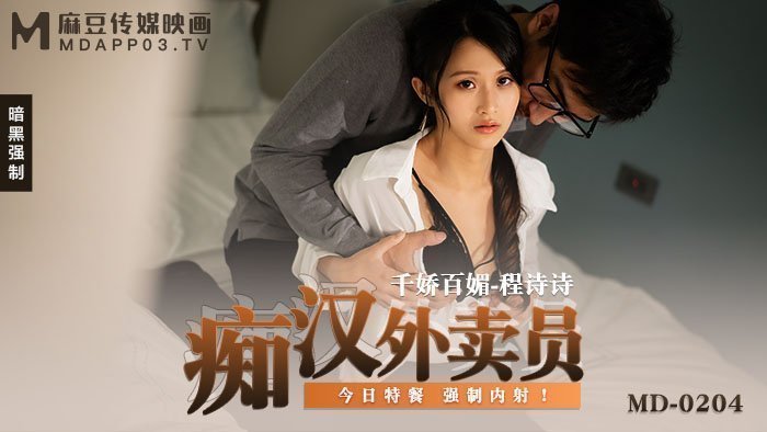国产精品久久牛牛影视